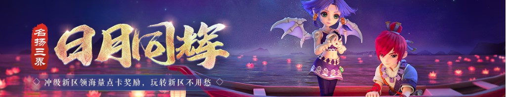 中国航空图片